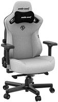 Anda Seat Kaiser Fabric Ergonomic Office Gaming Chair - Grey