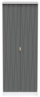 Shimmer 2 Door Wardrobe - Grey & White