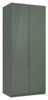 Legato 2 Door Wardrobe - Green