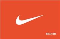 Nike 25 GBP Gift Card
