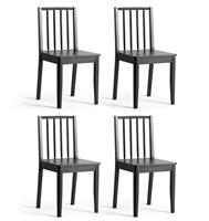 Habitat 4 Nel Solid Wood Spindle Chairs - Black
