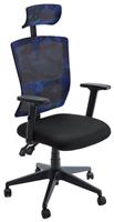 X Rocker Volta Camo Mesh Ergonomic Office Gaming Chair-Black