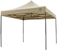 All Seasons 3m x 3m Pop Up Garden Gazebo - Beige