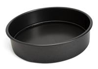 Habitat 18cm Non Stick Round Loose Base Cake Tin