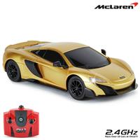 CMJ RC Cars 1:24 McLaren 675LT Gold Car