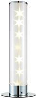 Glow Kids Galaxy LED Cylinder Table Lamp - White