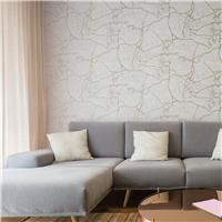 Superfresco Easy Kintsugi Gold Wallpaper