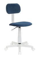 Argos Home Fabric Office Chair - Blue