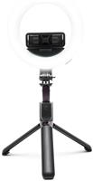 Rio Vlogging Tripod Ring Light