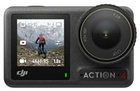 DJI Osmo Action 4 Standard Combo Action Camera
