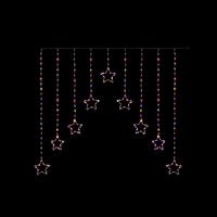 Premier Decorations Rainbow Star Christmas Window Lights