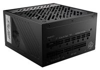 MSI MPG A1000G PCIE5 1000 Watt Power Supply