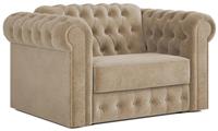 Jay-Be Chesterfield Fabric Cuddle Chair Sofa Bed -Stone