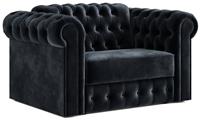 Jay-Be Chesterfield Velvet Cuddle Chair Sofa Bed - Charcoal