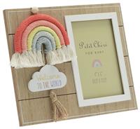 Petit Cheri Macrame Photo Frame - Rainbow -20x24cm