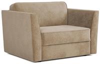 Jay-Be Elegance Fabric Cuddle Chair Sofa Bed - Stone