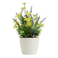 Garden By Sainsbury's Artificial Yellow Flowers In Pot