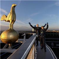 Buyagift Tottenham Stadium Skywalk For Two Gift Experience