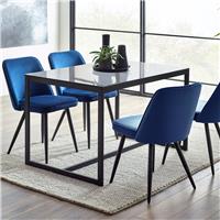 Julian Bowen Waylen Glass 4 Seater Dining Table - Black