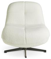 Argos Home Teddy Boucle Swivel Chair - Cream