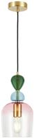 BHS Arezzo Glass Pendant Light - Blush Pink