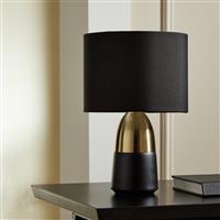 Argos Home Duno Touch Table Lamp - Brass & Black