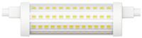 Argos Home 15.5W LED R7s Dimmable Light Bulb