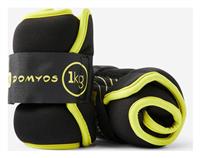 Decathlon Gymweight - 2 x 1kg