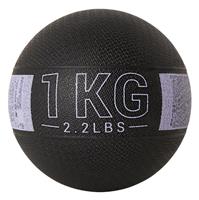 Decathlon Medicine Ball - 1Kg