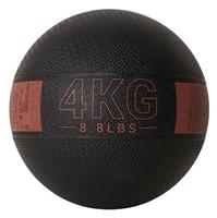 Decathlon Medicine Ball - 4Kg