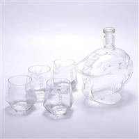 Menkind Halo Master Chief Helmet Decanter Set