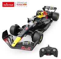 Menkind 1:18 Oracle Red Bull Radio Controlled Racing Car
