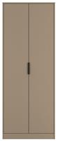 Welcome Messina 2 Door Wardrobe - Beige