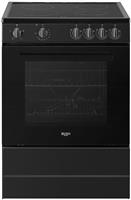 Bush B60SCBX 60cm Single Cavity Electric Cooker - Black