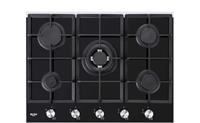 Bush BGOGH75 Electric Gas Hob - Black