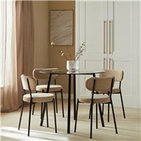 Argos Home Fyra Black Dining Table & 4 Black Chairs