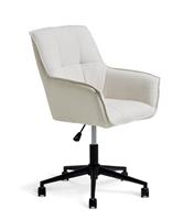 Habitat Rama Fabric Office Chair - White