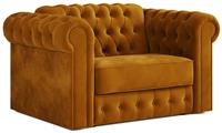Jay-Be Chesterfield Velvet Cuddle Chair Sofa Bed - Gold
