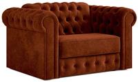 Jay-Be Chesterfield Fabric Cuddle Chair Sofa Bed - Orange