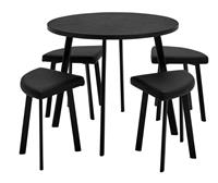 Argos Home Tayla Black Dining Table & 4 Black Stools