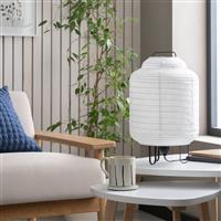 Habitat Boulle Japonais 37cm Steel Paper Table Lamp - White