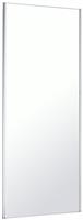 Spacepro White Frame Mirror Sliding Door 24Inch