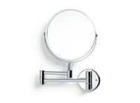 Argos Home Large Extending Shaving Mirror