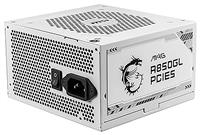 MSI A850GL 850 Watt Power Supply