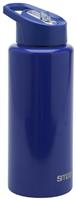 Smash Navy Stainless Steel Sipper Water Bottle - 1 litre