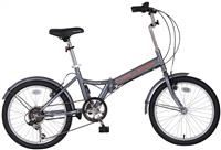 Challenge Holborn 20 inch Wheel Size Unisex Folding Bike