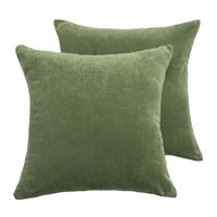 Habitat Cord Cushion Cover - 2 Pack - Moss Green -43x43cm