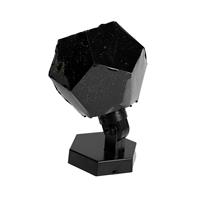 Popular Science Star Lamp Projector