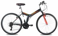 "Cross 26"" Men Folding Bike - Grey"