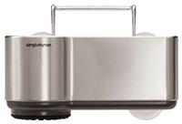 Simplehuman Sink Caddy - Brushed Steel